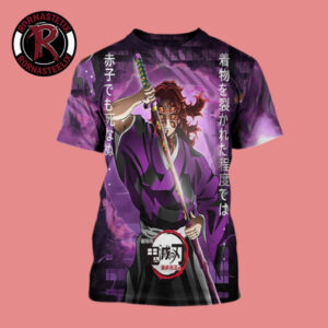 Demon Slayer Kimetsu no Yaiba Infinity Castle Part 2 Release In 2027 Kokushibo Upper Moon One All Over Print Shirt