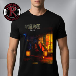 Jujutsu Kaisen Heian Chronicles Gege Akutami’s New Manga Featuring Ryomen Sukuna Unisex T Shirt