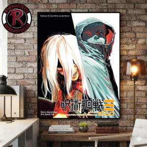 Jujutsu Kaisen Modulo Chapter 23 Ritual Of Harmony New Official Manga Color Page Illustration Poster Canvas Decor