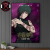 Man? Band Vivir Sin Aire Tour 2026 Schedule Tour Dates Poster Canvas Decor