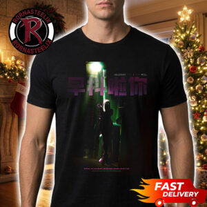 Hush New Duelist Agent Valorant 2026 Unisex T Shirt